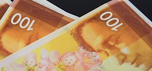 Как сэкономить 500 шекелей за 5 минут и как государство "нашло" полмиллиарда. Экономический обзор