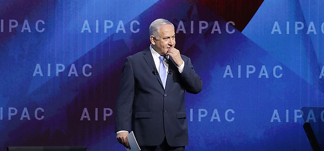 AIPAC осудил соглашение Нетаниягу с "Ихуд Мифлагот а-Ямин"