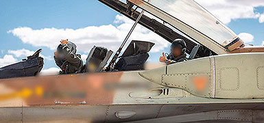 38-й день войны "Рычание льва": обстрелы из Ирана, погибшие в Хайфе