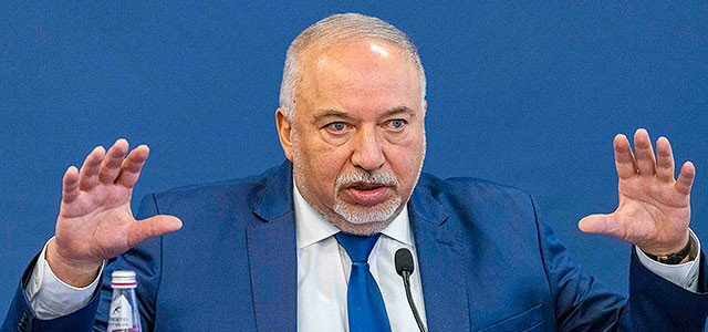 Авигдор Либерман объявил о приостановке работы по подготовке госбюджета