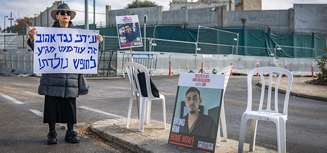 ХАМАС подтвердил свое намерение освободить Идана Александра