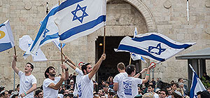 Полиция Израиля запретила проведение "Марша с флагами" в Иерусалиме