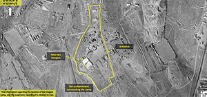 Иран строит под Дамаском ракетную базу, угрожающую Израилю