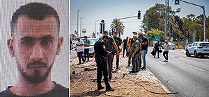 Полиция опубликовала фотографию террориста, совершившего наезд на людей возле Кфар-Йоны