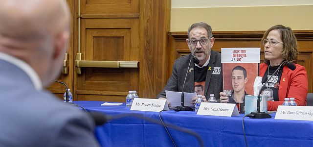 Прямые переговоры США и ХАМАСа: Израиль не предупредили, террористы не впечатлены