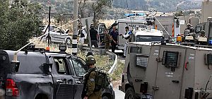 Теракты в Иудее и Самарии, есть раненые