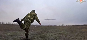 FT: разведка Украины, вдохновленная "пейджерной операцией", заминировала очки для управления БПЛА