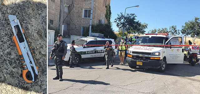 Подозрение на теракт в Иерусалиме: ранен полицейский, нападавший нейтрализован