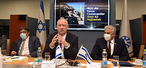 Минобороны и МИД Израиля назвали имя иранского командира, ответственного за атаку на судно Mercer Street