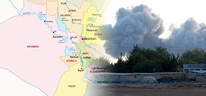"Аль-Маядин" сообщил об очередном авиаударе по базе проиранской милиции в Ираке

