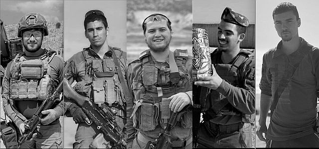 В Газе погибли пять военнослужащих ЦАХАЛа
