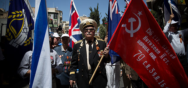 Парад в честь Дня Победы в Иерусалиме. Фоторепортаж