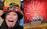 Мир встретил Новый 2012-й год, год Дракона. Фоторепортаж