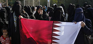 Катар выделяет $480 млн на поддержку ПА и Газы