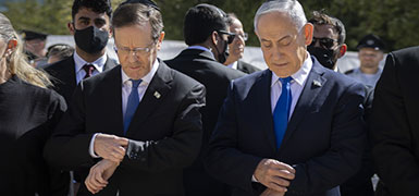 NYT: помилования не будет, Герцог продвигает внесудебную сделку по делам Нетаниягу