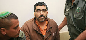 "Инженер ХАМАС" Абу Сиси приговорен к 21 году тюрьмы