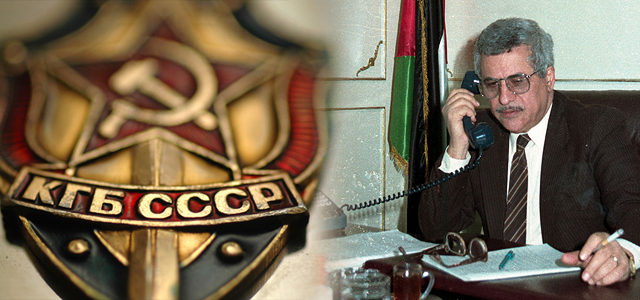 "Едиот Ахронот": КГБ и палестинский террор по архиву Митрохина