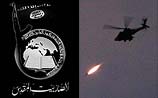ВВС Египта разбомбили базу террористов около границы с Израилем