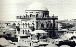 ХАМАС против восстановления старинной синагоги в Иерусалиме
