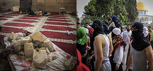 Бригады Рамадана в Аль-Аксе: маски и "бронековры". Фоторепортаж