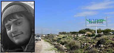 18-летний Иегуда Шерман из Элон-Море погиб в Самарии. Проверяется версия о теракте