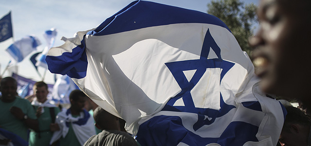 "Марш с флагами" пройдет в Иерусалиме 10 июня. ХАМАС призвал к акции протеста