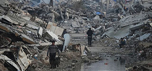 Трамп объявил о создании "Совета мира" для управления Газой