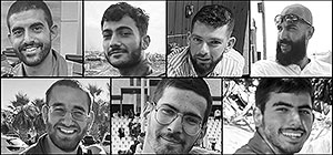 Сегодня ЦАХАЛ сообщил о гибели семи военнослужащих в ходе боев в Газе