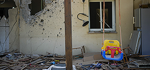 Британский отчет о событиях 7 октября: "День беспрецедентной жестокости"