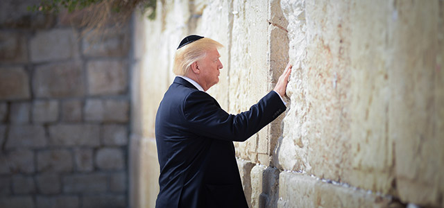 Дональд Трамп объявил о признании Иерусалима столицей Израиля