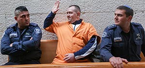 Убийство Таир Рады: опубликованы свидетельства, ставящие под сомнение вину Романа Задорова