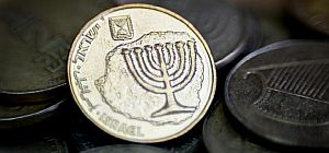 Законы, указы и тарифы, вступающие в Израиле в силу 1 января 2026 года