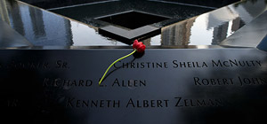 17 лет после терактов 9/11: останки 1111 жертв до сих пор не опознаны