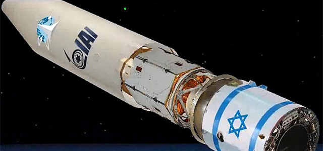 Израиль осуществил запуск спутника-шпиона "Офек-19"