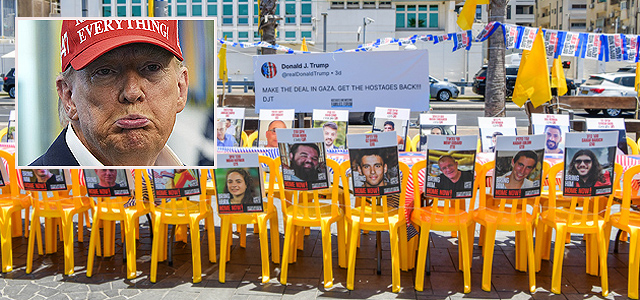 Трамп: "Вероятно, в живых остались менее 20 заложников"
