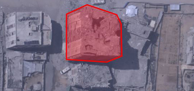 ЦАХАЛ нанес удар по очередной башне ХАМАСа в городе Газа