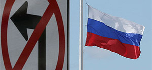 Посольство России выразило обеспокоенность по поводу отказов во въезде в Израиль для россиян