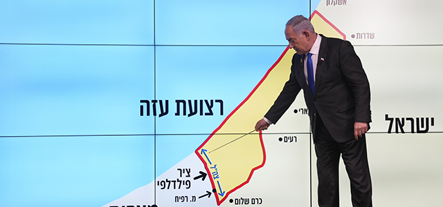 "Кан-11": Израиль обязался вывести военных с "Филадельфийской оси"