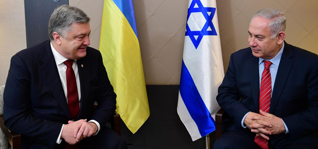 Петр Порошенко: "Мы учимся у Израиля защищаться"