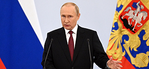 В Кремле прошло "подписание договоров о вступлении в состав России" оккупированных территорий Украины