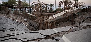 Провалы на побережье Мертвого моря: неузнаваемые знакомые пляжи. Фоторепортаж