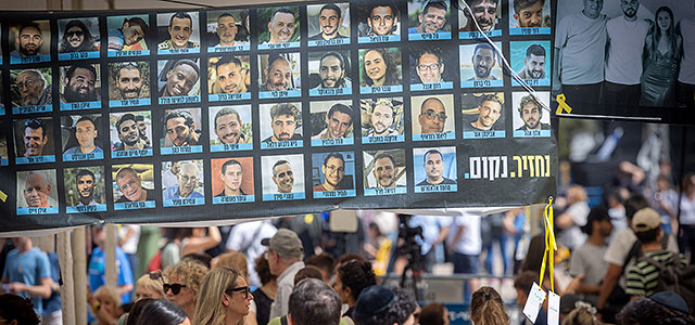 Канцелярия премьер-министра: заложники будут возвращены Израилю завтра утром