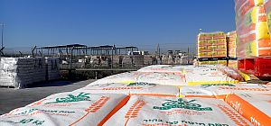 "Керем Шалом": склад под открытым небом на юге Газы. Фоторепортаж
