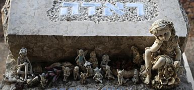 СМИ: полиция может возобновить расследование по делу об убийстве Таир Рады