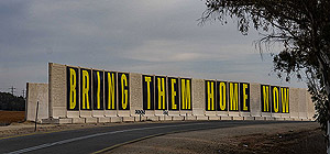 В Газе ликвидирован командир батальона "Дардж Туфа", участвовавший в резне 7 октября
