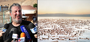 Туник устроит новую фотосессию в Израиле ради спасения "умирающего" Мертвого моря