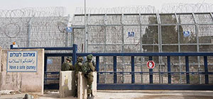 Из тюрем Израиля освобождены двое сирийцев
