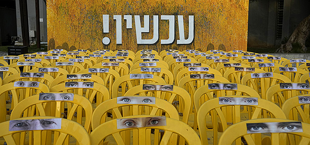 Урегулированы разногласия с ХАМАСом по праву вето Израиля на освобождение террористов