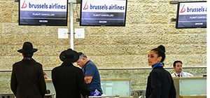 Brussels Airlines вернула израильскую халву в меню пассажиров