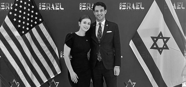 Теракт в Вашингтоне: убиты  сотрудники посольства Израиля Ярон Лищински и Сара Мильгрим